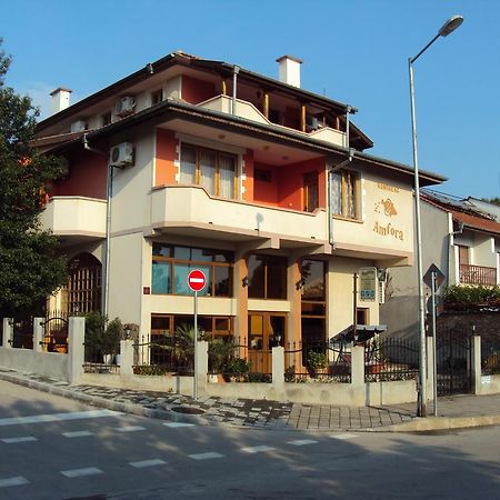 Amfora Guest House Byala  Bagian luar foto