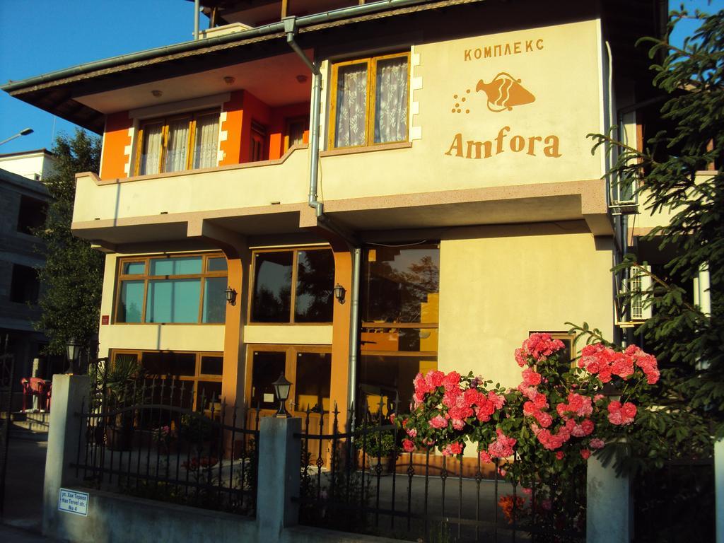 Amfora Guest House Byala  Bagian luar foto
