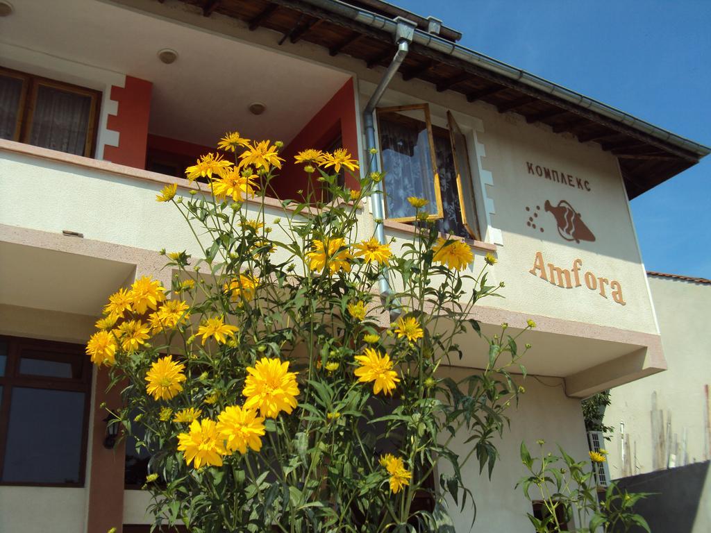Amfora Guest House Byala  Bagian luar foto