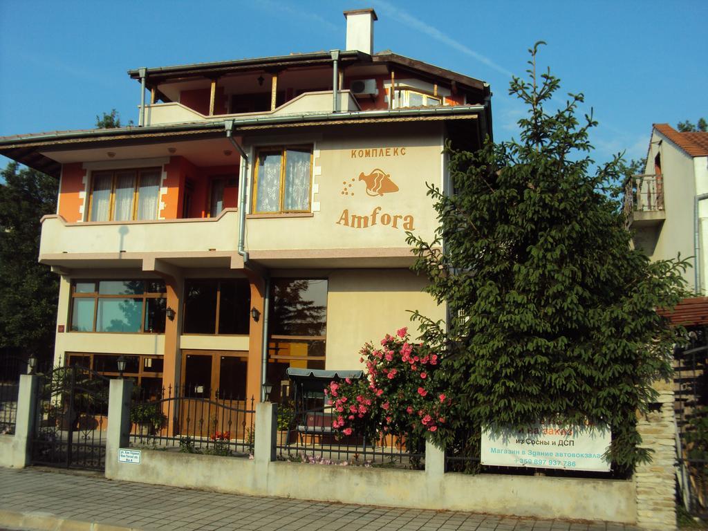 Amfora Guest House Byala  Bagian luar foto