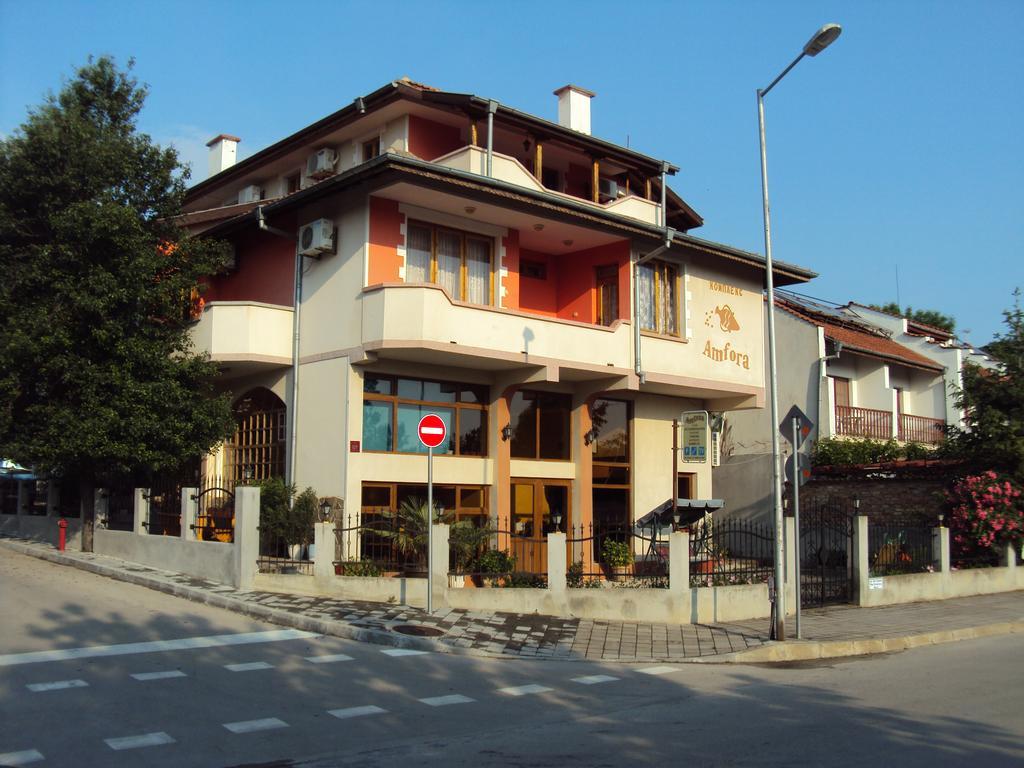 Amfora Guest House Byala  Bagian luar foto